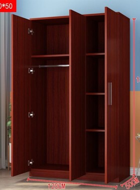 速发8型SG儿童衣柜实木6m柜易简子70小户K单人40深两门孩衣橱
