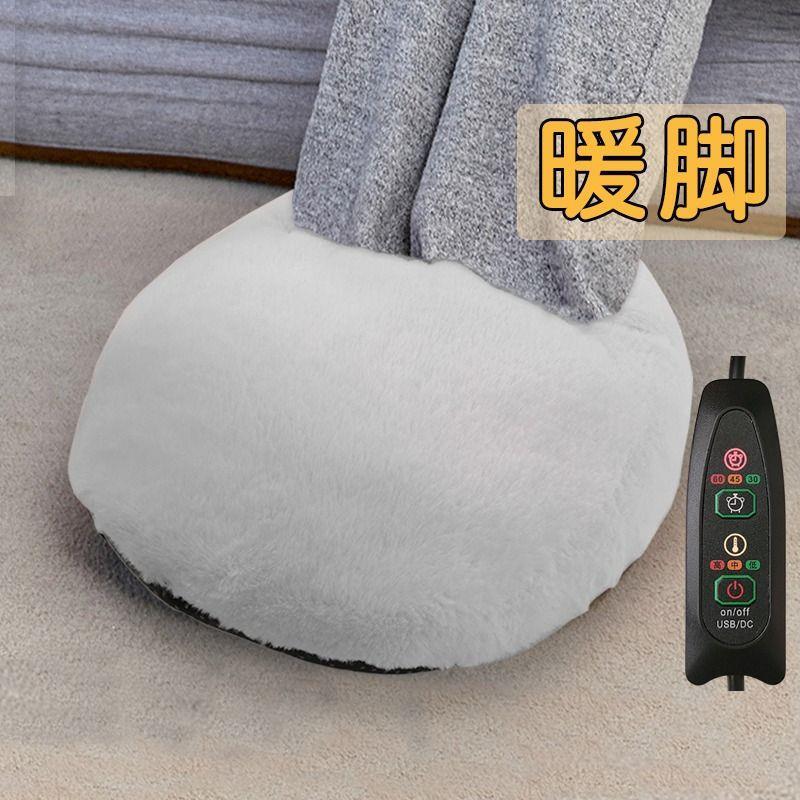 速发su神暖加宝办公室b脚暖器脚插电热暖脚垫电暖鞋暖足取器寒冬