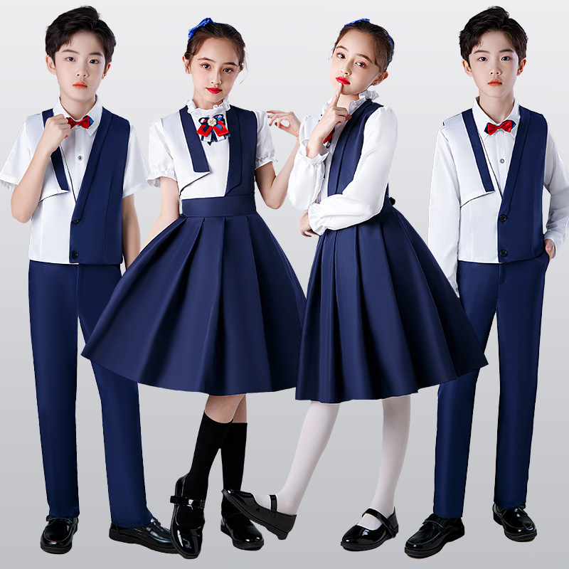 速发儿童大演唱合表中小学生同心向党朗诵比赛出演主持人演讲礼服