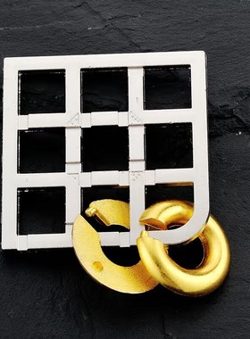 速发【田字锁】PUZZL人高童益智玩具解锁十级儿难度成E烧脑