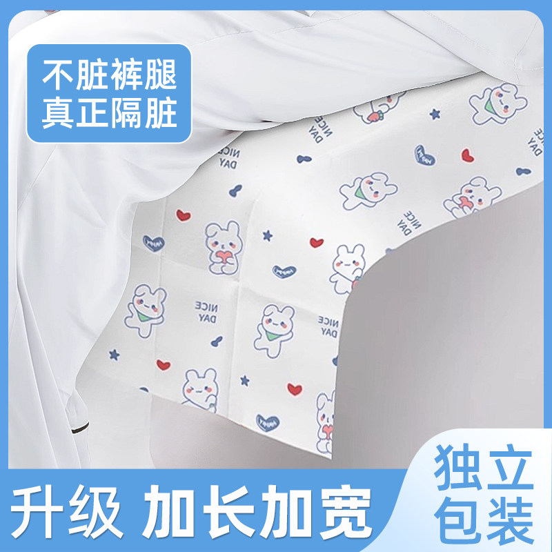 速发一店性马桶垫全覆行产妇旅盖专用独立包装加大家用坐垫酒次厕