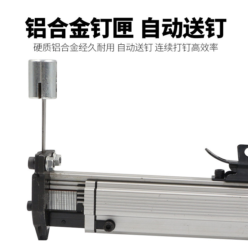 速发百马手动25蚊钉枪 排钉枪 装修装潢木工打钉器打钉枪 打钉器