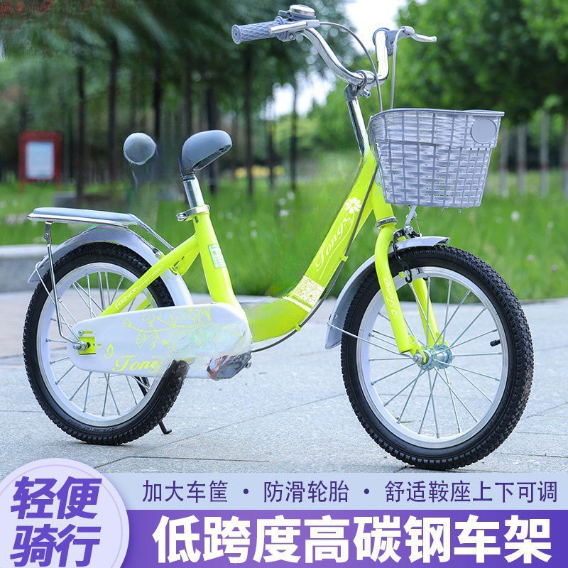 速发三年级学生初中生青少年轻一便岁小孩直自行车十岁以上童销