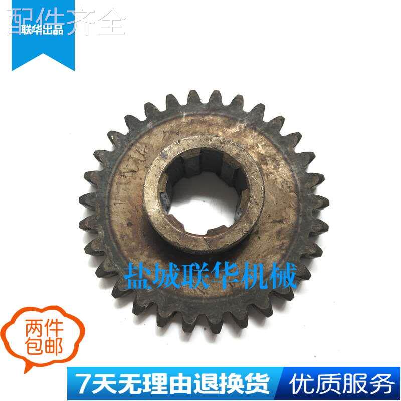 速发机床配件Z5125 Z5140大钻常州4钻河床配件 齿轮 1立110 Z0 M