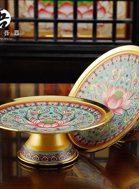 速发盘果果供供盘家用上供全套供奉供具观音贡品盘佛前高脚水果盘