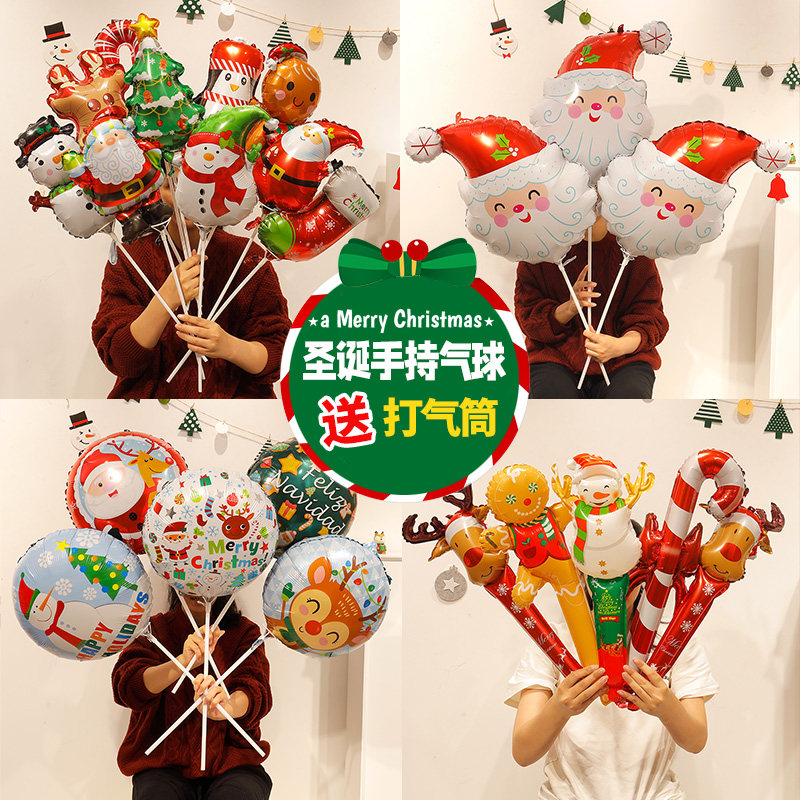 速发圣诞饰装节气球手持棒姜饼人雪人幼儿园酒游吧乐场装饰氛围布
