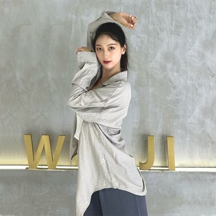 速发舞服松男舞蹈服形典舞练功服开衫 古体宽可外穿秋冬