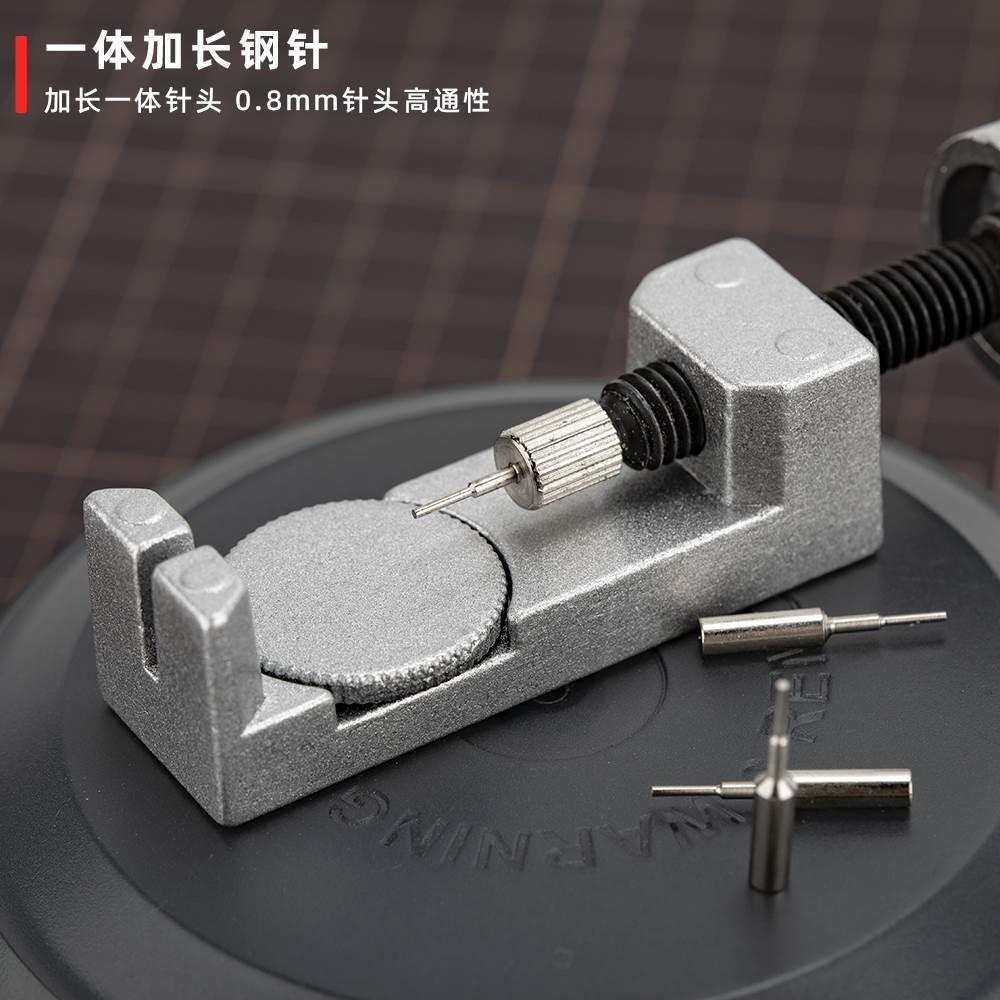 速发专业修表金属改具带装拆带器调表器工长短拆卸钢表套截表器