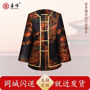 速发量身真丝容套寿衣全华老人冲喜生日寿件五服套殡葬用品