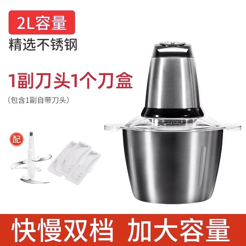 速发捣蒜泥神器打器机电动商用绞蒜蒜大蒜搅碎机蒜打蓉机家用蒜蓉