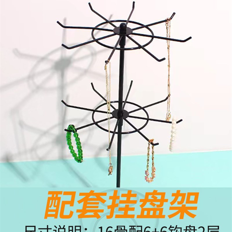速发可批24骨地推伞16骨摆发创业卖摊饰伞带挂盘引流头夹饰品