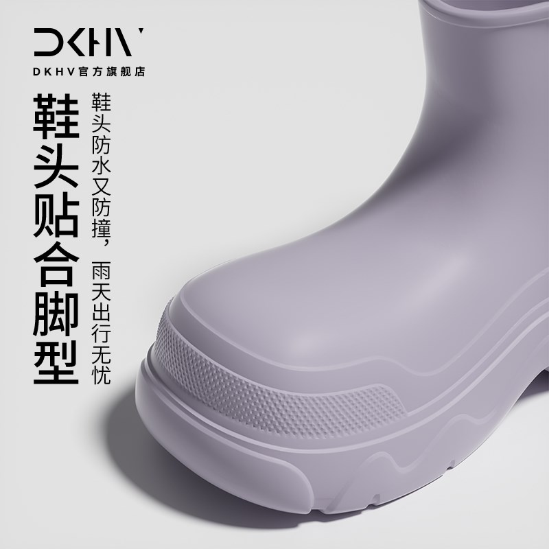 速发春季雨鞋款2025新款防水防滑士时尚户外穿耐磨厚雨靴水鞋