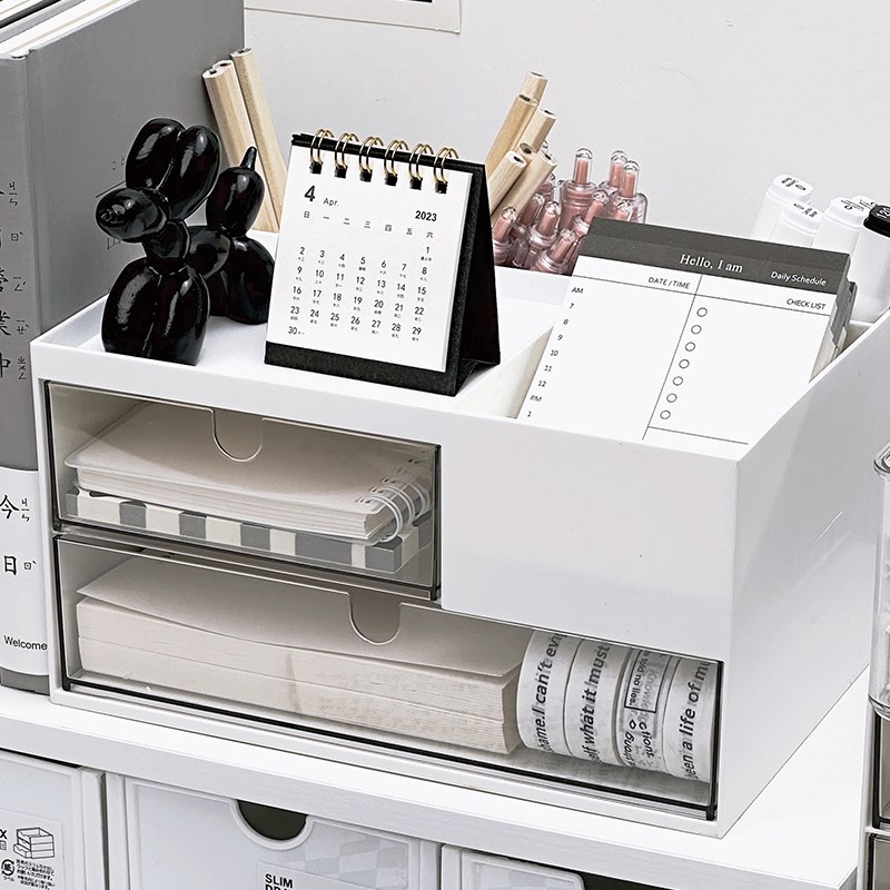 速发收纳盒笔简抽屉式学生文具多功能筒约整理盒办公用品大容量置