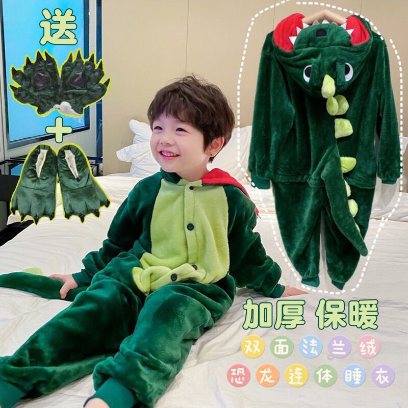 速发亲子恐龙睡衣儿童连体珊瑚绒秋冬季男动童物宝宝法兰绒衣服