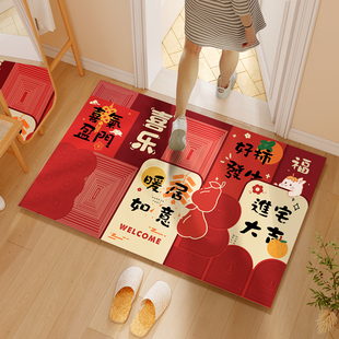 速发入户门地垫宅家新房搬家入地仪式 饰毯用门垫脚 用品乔迁之喜装