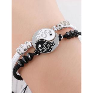 速发儿童手链男孩一对中国风复编手工太极阴龙学生情侣古织手环礼