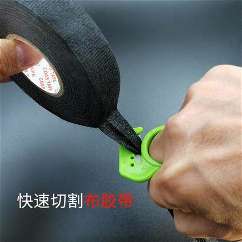 速发汽车线束胶带刀割刀拆带器割膜刀刀打包割线指环手指绳开信刀