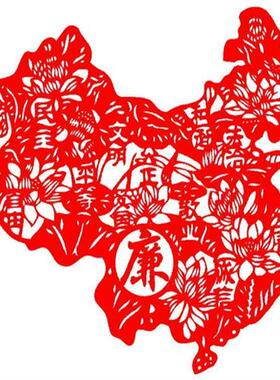 现货速发D核心价值观廉政剪纸剪纸廉洁宣纸植绒布清廉剪纸画成品