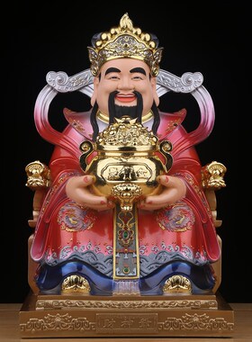 速发财铺爷佛像家用供店神奉摆件比干文财神树身办公室真脂神像体