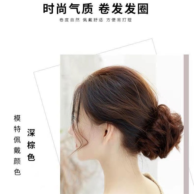 速发时尚清新发包假圈圈丸子头假发包卷发发发苞毛毛虫假发