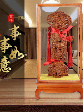 速发桃木如意摆件立式实木品刻工艺品开业礼大雕厅家居客厅办公室