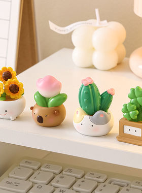 速发办公室工位小器装饰品向而生桌面创意摆件情绪众定神稳好物