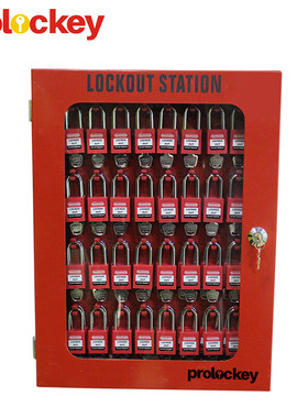 速发锁roey可p业安全工具箱半透明挂壁式工程挂锁铁箱子lo