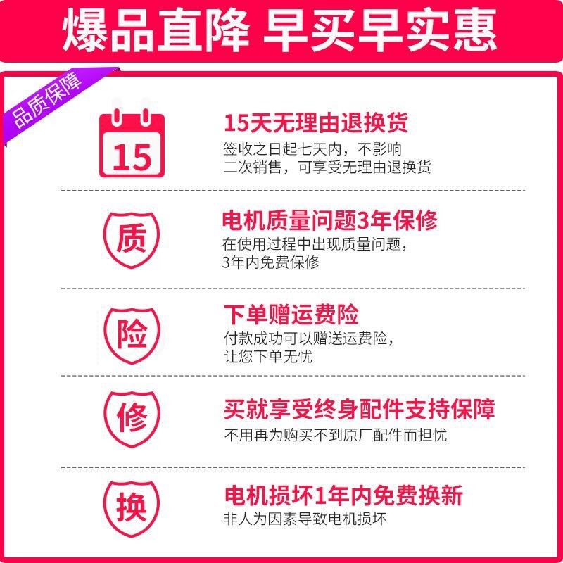 速发冲击钻家用具电钻多功丝两用轻锤组合维修套装电动螺能刀工手