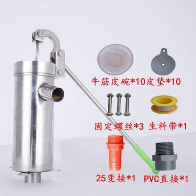 现货速发厂促老式压水井手动手摇水泵小型家用手压井水机抽水泵农