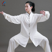 速发棉锦太中服武术服装 春 男极国风圆扣太极服服练功拳套装