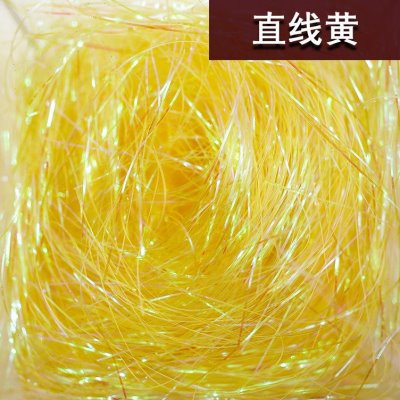 速发金丝盒光草礼盒填充物碎纸丝条编织线婚庆盒礼品闪装饰