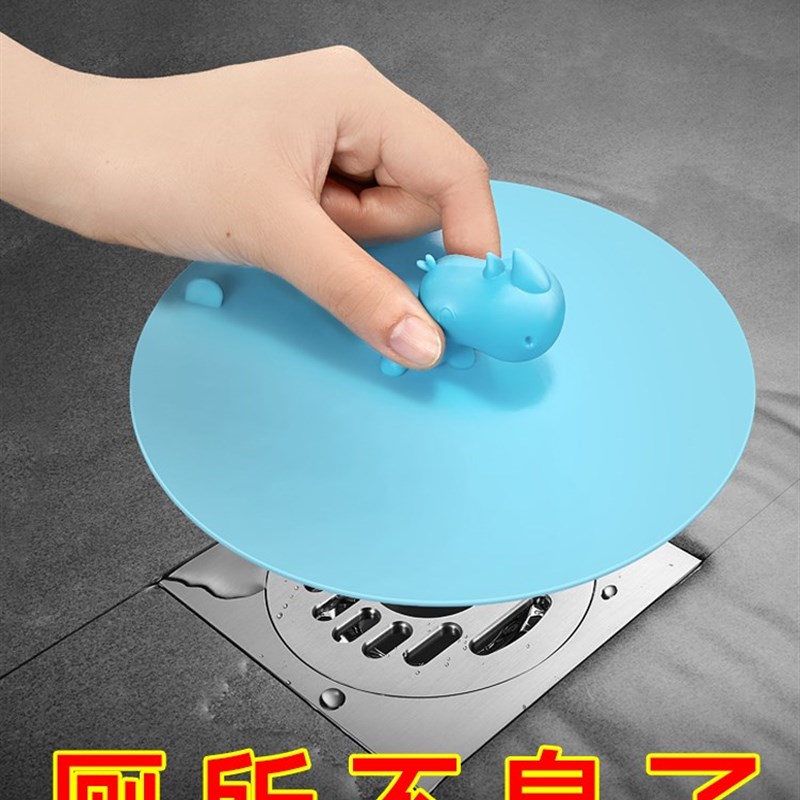 速发浴硅下漏道防臭盖室胶厨房水槽卫生间地水反味堵盖水池密封盖