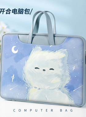 速发电脑包可手提斜挎防水防震适用于Maook图r1寸内胆包Matek14寸