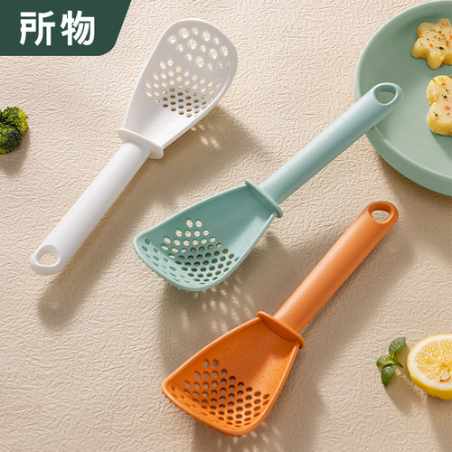 速发所儿多功能料理勺家用级紫薯土豆压泥婴物小漏勺宝宝辅食工具