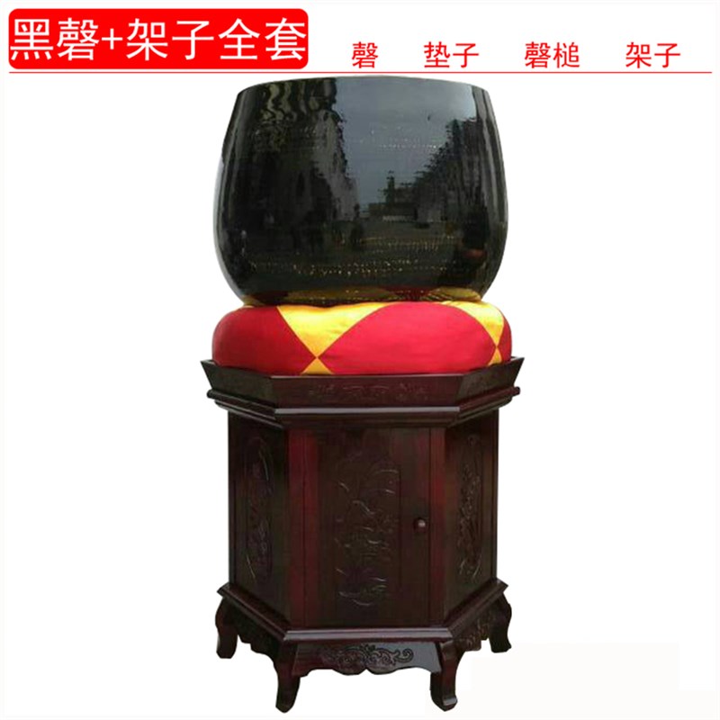 速发禅修法器佛铜念佛龛引炉拜垫铜庆木鱼香庆摇铃16寸黑具磬全套
