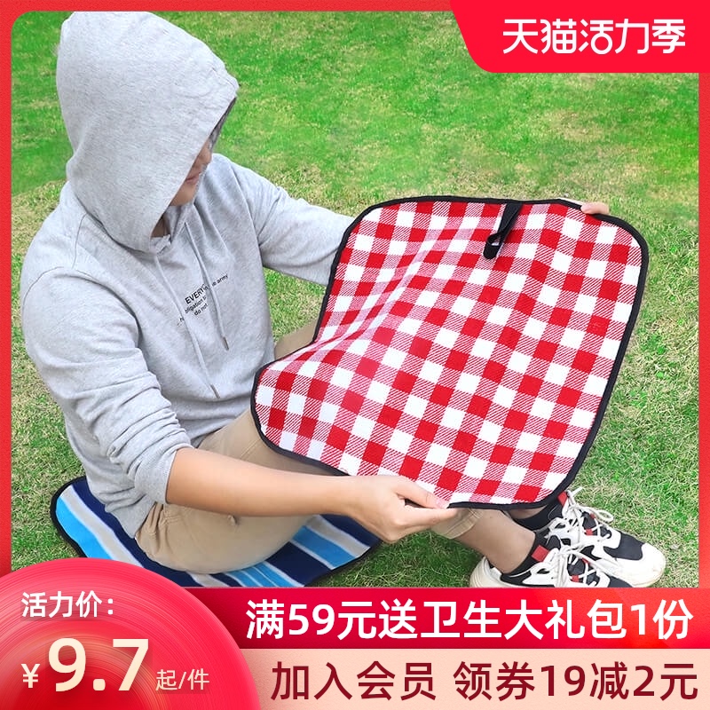 速发野餐垫风户小滩游防水外坐垫防潮野餐布草坪坐垫沙郊瑜伽坐垫