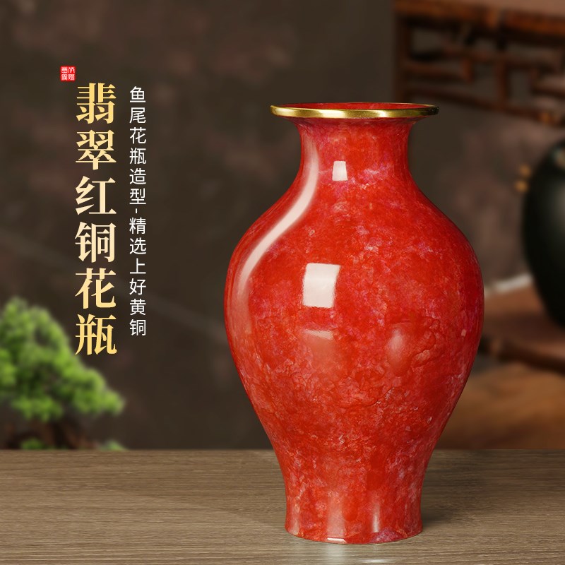 速发新款厅黄铜花瓶国风瓶摆件客厅插花瓶上供瓶家居客纯装饰品