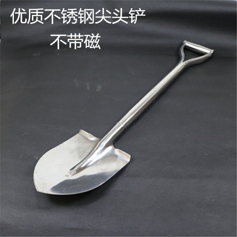速发园林工具铲子车载不锈钢种花铁土户外松铲农树铁锹园艺尖头挖