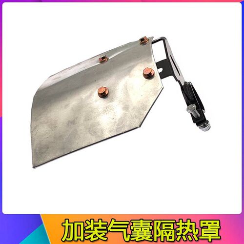 速发新客立减重卡适配货车驾驶室气囊隔热板减震陕汽解放联合卡车