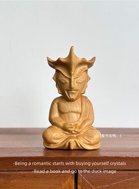 速发凸雷欧奥曼 闪耀的狮子之曈奥凸曼桌面实木摆件意创礼物