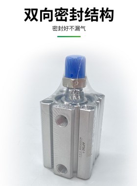 速发薄型气缸大全212/16/2X/25/205X10X15X20XA5X0*40X50SB