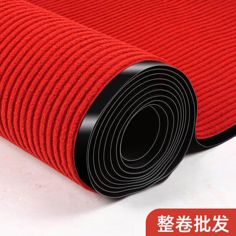 速发商用耐脏易打理PVC双条纹地毯地垫吸水防滑减震隔音垫子防滑