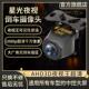 AHD倒车影像摄影头超高清星光夜视1080P安卓大屏车载防水后摄像头