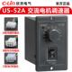 120W 52A 欣灵交流电机调速器US 250W 90W 200W 60W 180W 40W