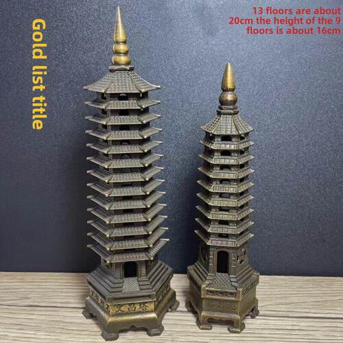 文昌塔加大号铜制品13层9层饰品书桌书房精美摆件工艺品状元学生