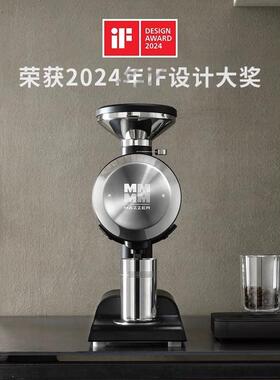 Mazzer Philos单剂量意大利电动咖啡豆研磨机家用手冲咖啡自动咖