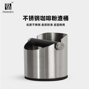 半自动咖啡机敲渣盒圆形茶桶茶渣桶 不锈钢咖啡粉渣盒家用吧台意式