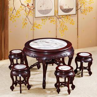 红木餐桌圆桌椅家用酸枝木圆形1米大理石古典中式 圆台饭桌椅组合