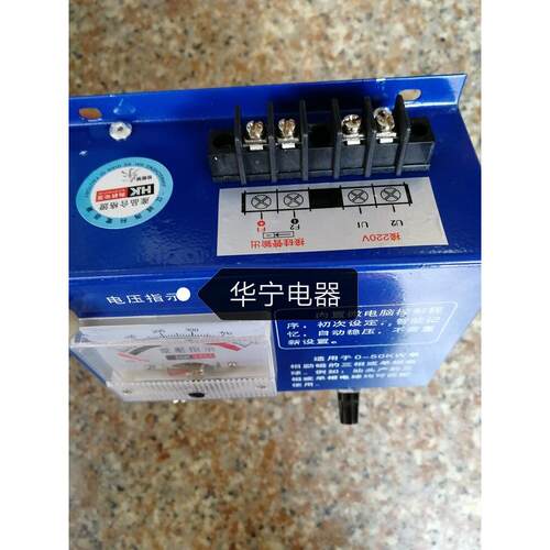 渔船海科稳压器，单相220v，吉欧。人为接错，不保修