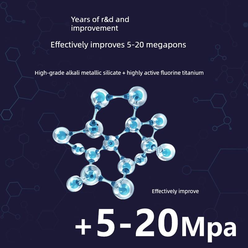混凝土表面回弹增强剂，高效强度增强剂，水泥混凝土养护增强剂，